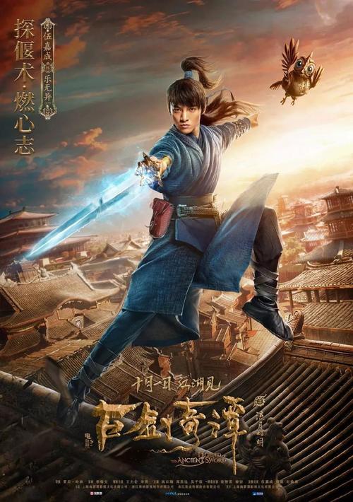 武威办理证件